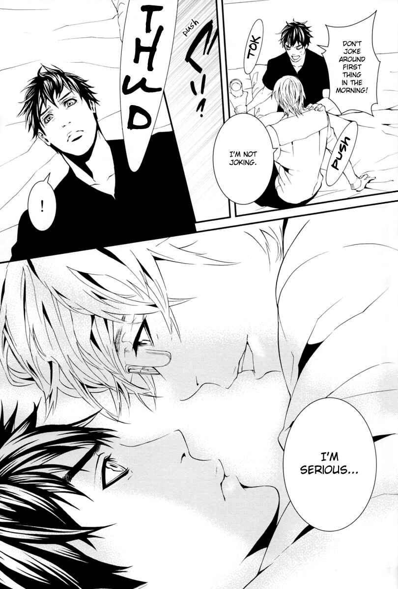 Page 9 Chapter Unknown_f439 [switch] - Homes (Doujinshi)