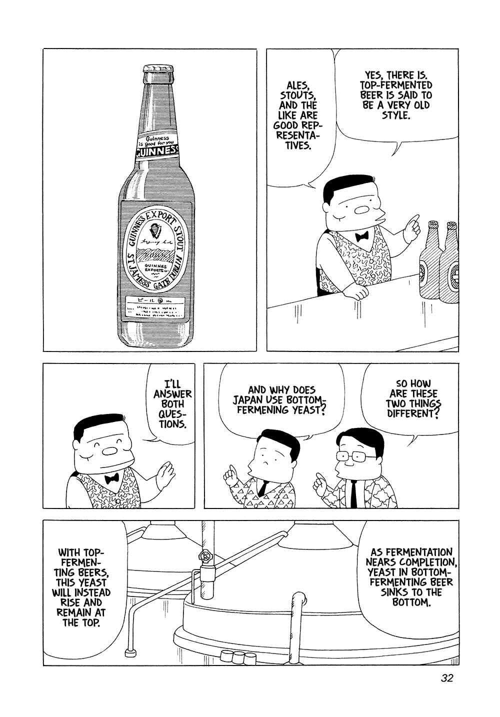 Page 13 Chapter 2 Bar Lemon Heart