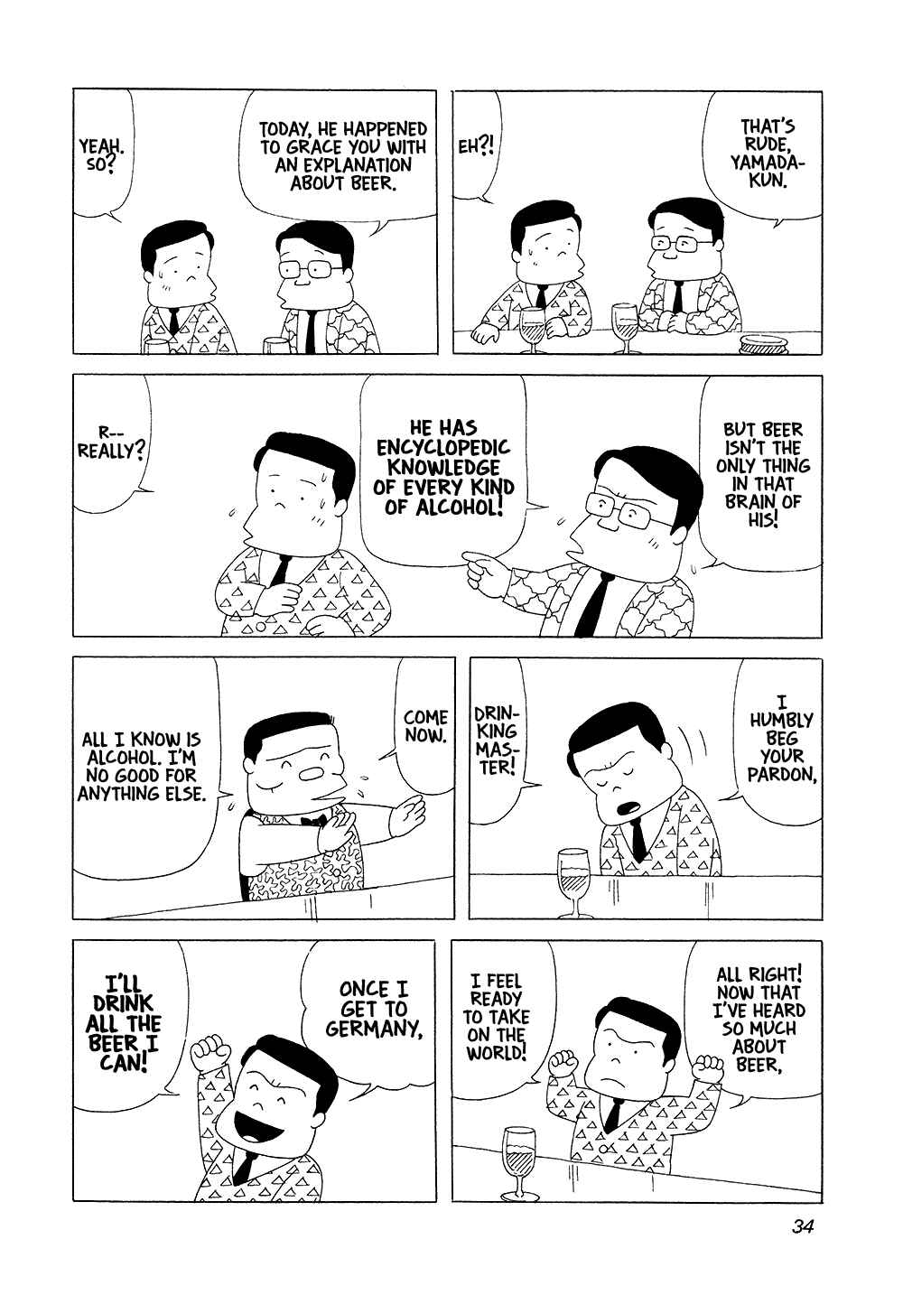Page 15 Chapter 2 Bar Lemon Heart