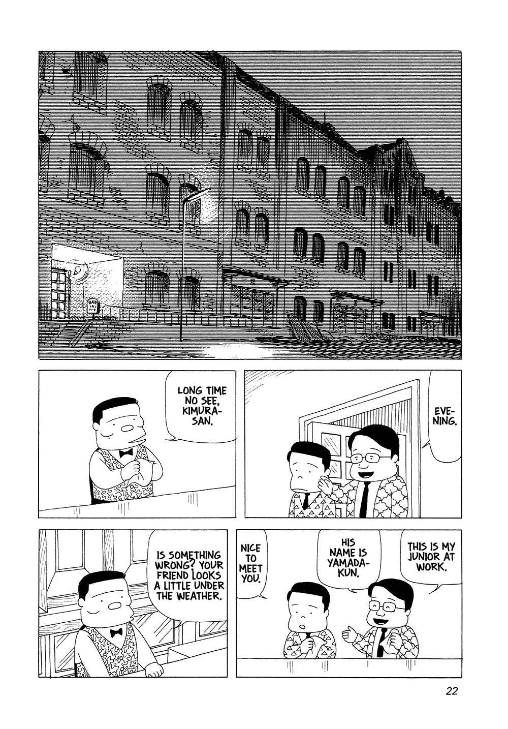 Page 3 Chapter 2 Bar Lemon Heart