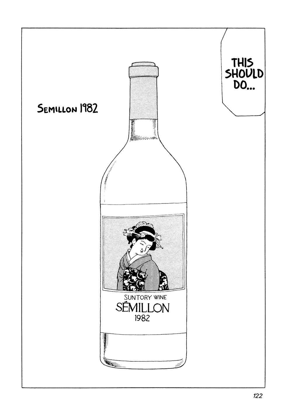 Page 7 Chapter 8 Bar Lemon Heart