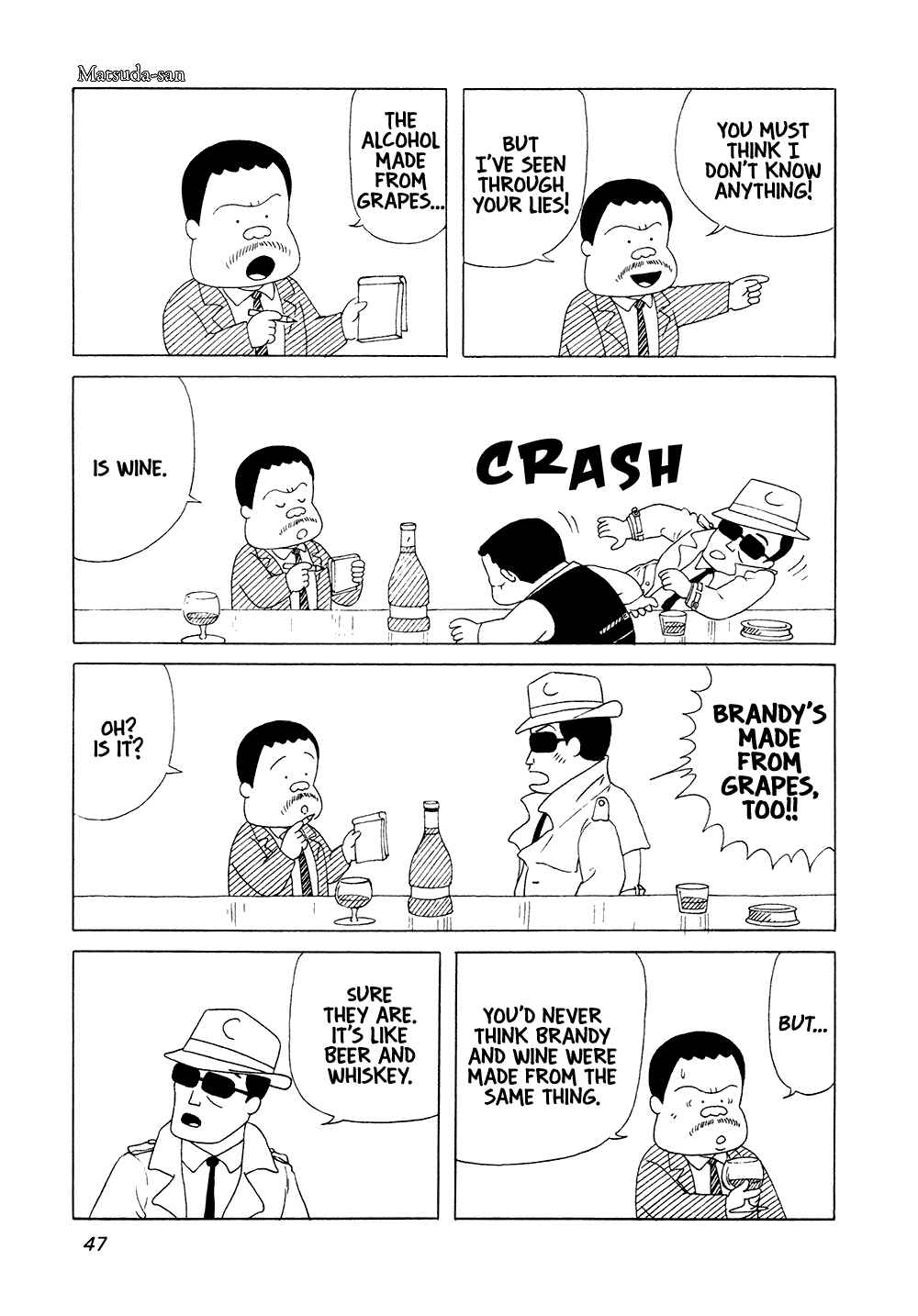 Page 12 Chapter 3 Bar Lemon Heart