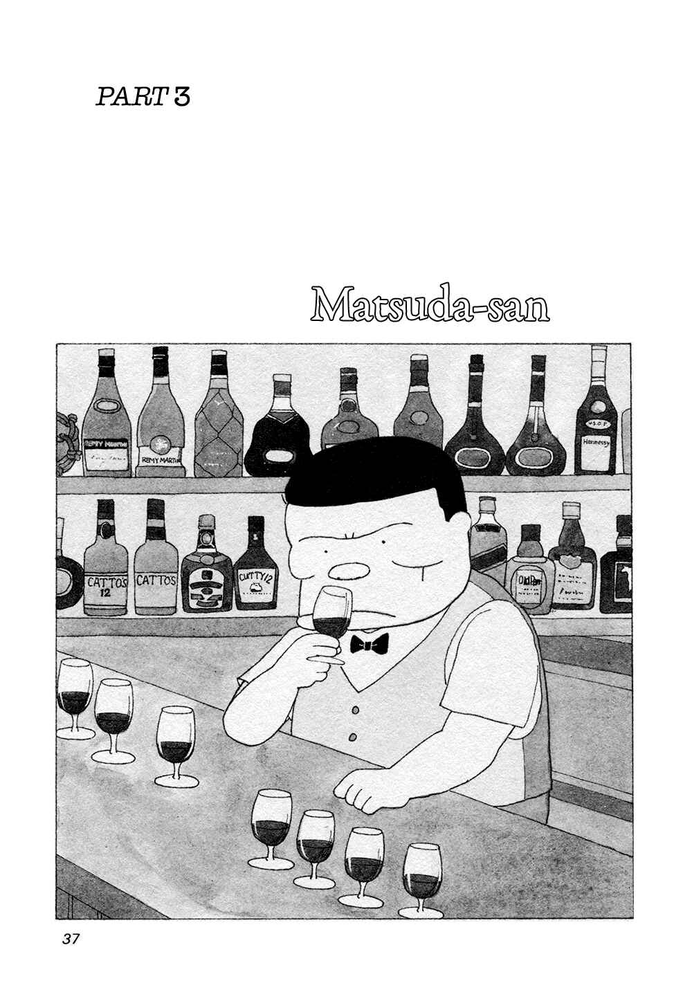 Page 2 Chapter 3 Bar Lemon Heart