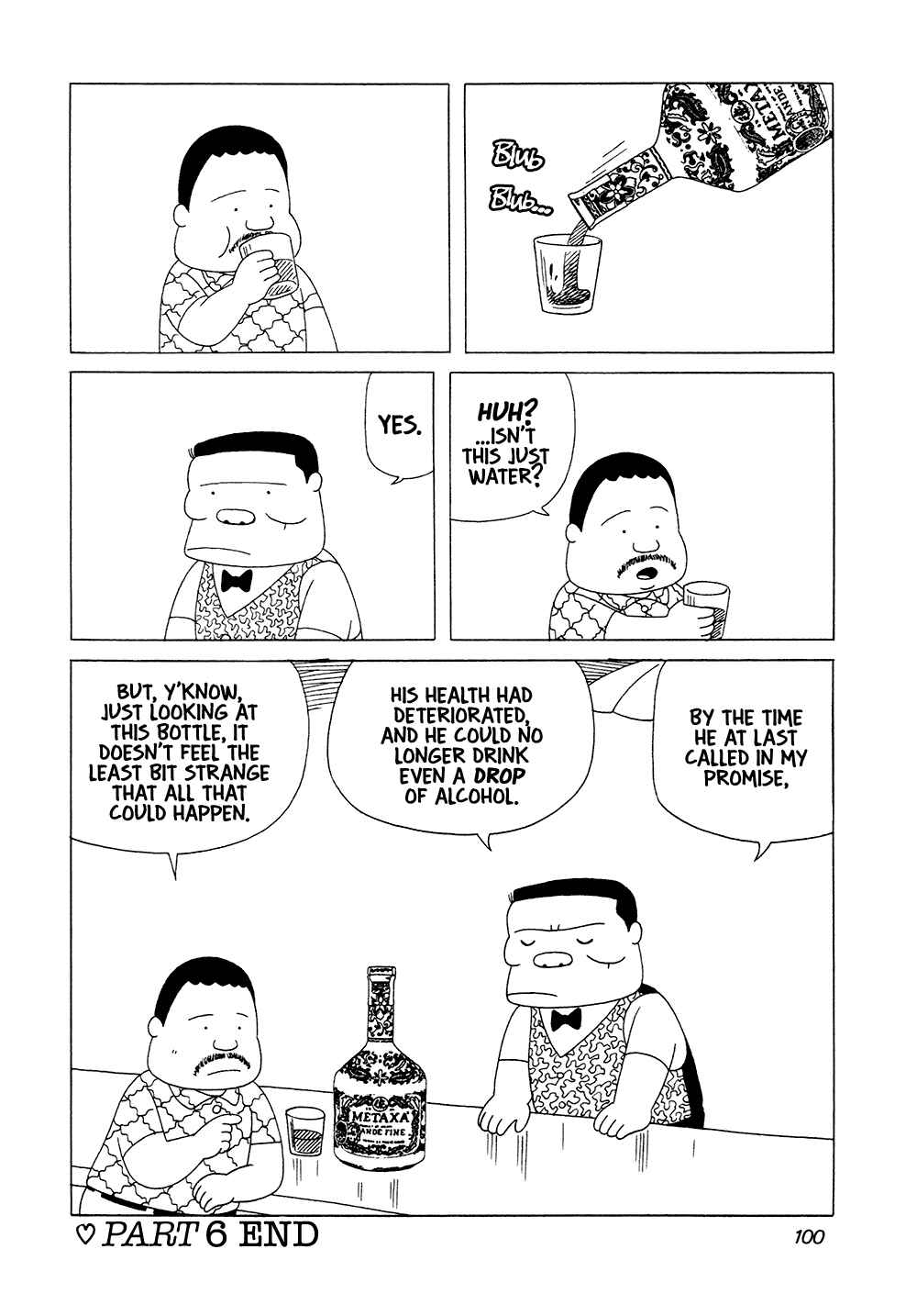 Page 17 Chapter 6 Bar Lemon Heart