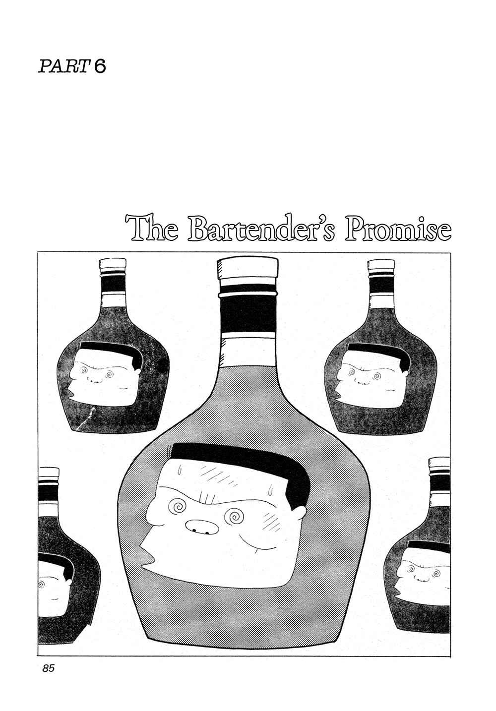 Page 2 Chapter 6 Bar Lemon Heart