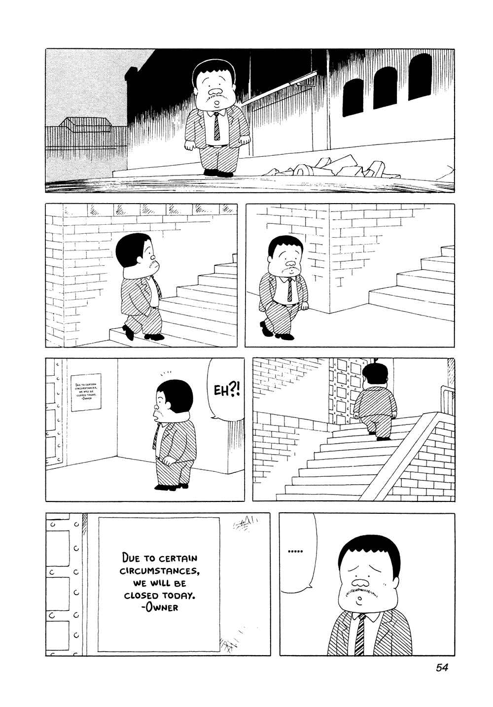 Page 3 Chapter 4 Bar Lemon Heart