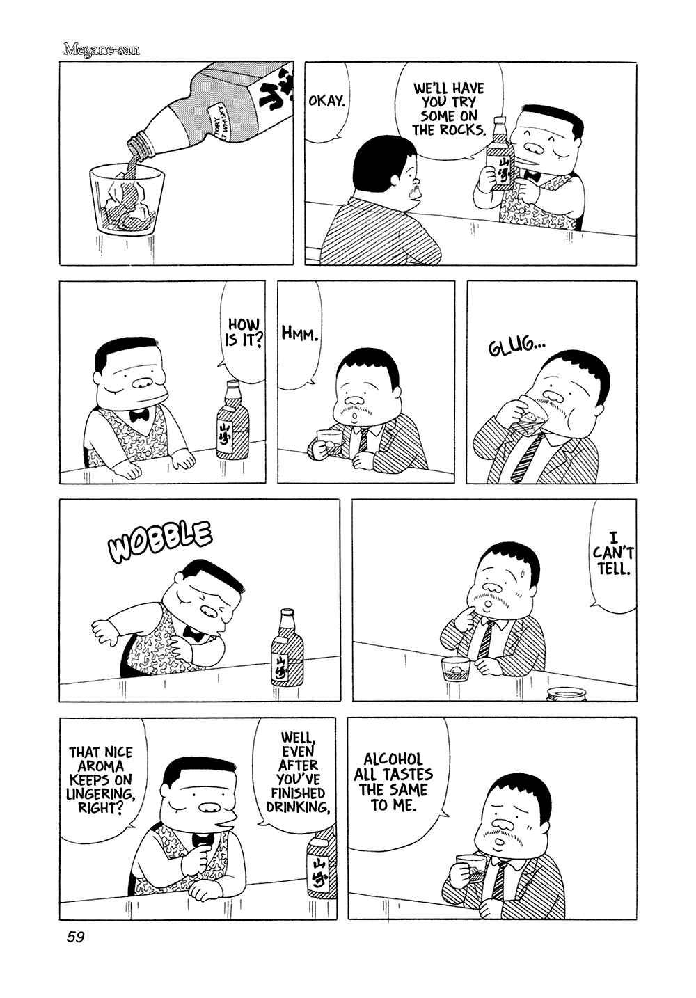 Page 8 Chapter 4 Bar Lemon Heart