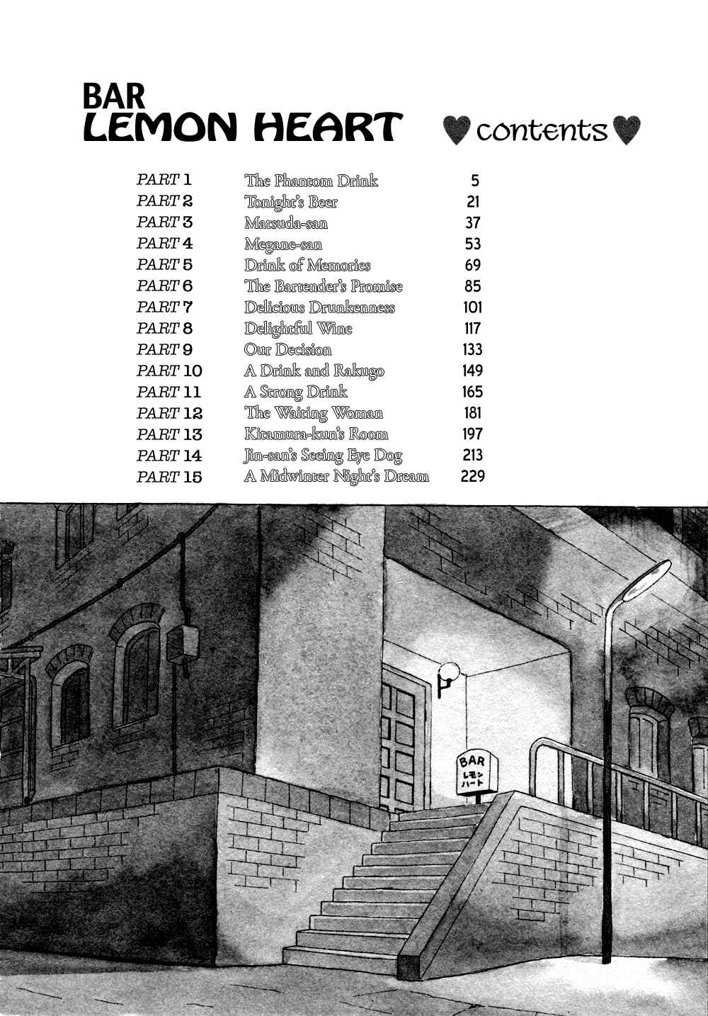 Page 4 Chapter 1 Bar Lemon Heart