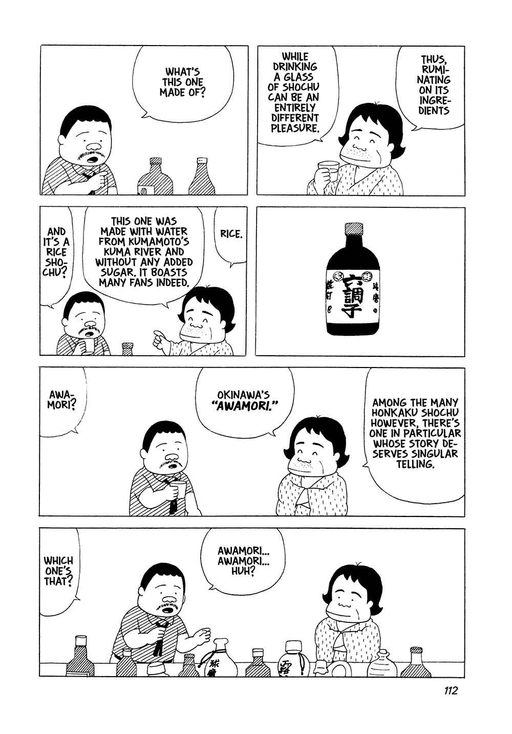 Page 13 Chapter 7 Bar Lemon Heart