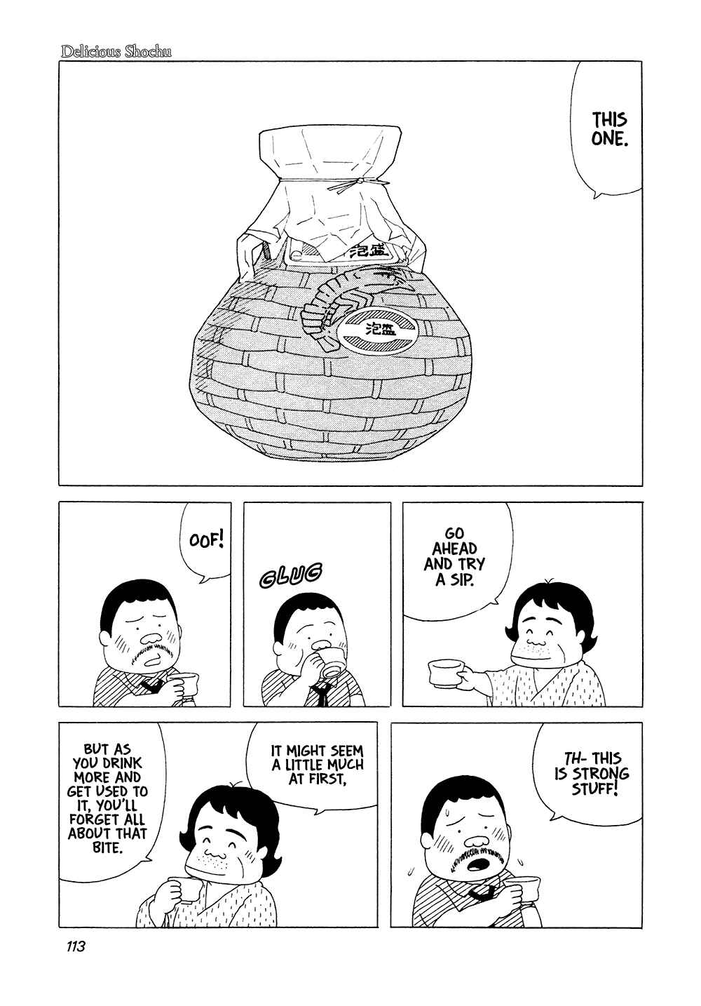 Page 14 Chapter 7 Bar Lemon Heart