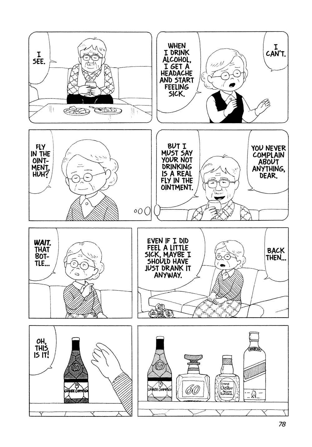 Page 11 Chapter 5 Bar Lemon Heart