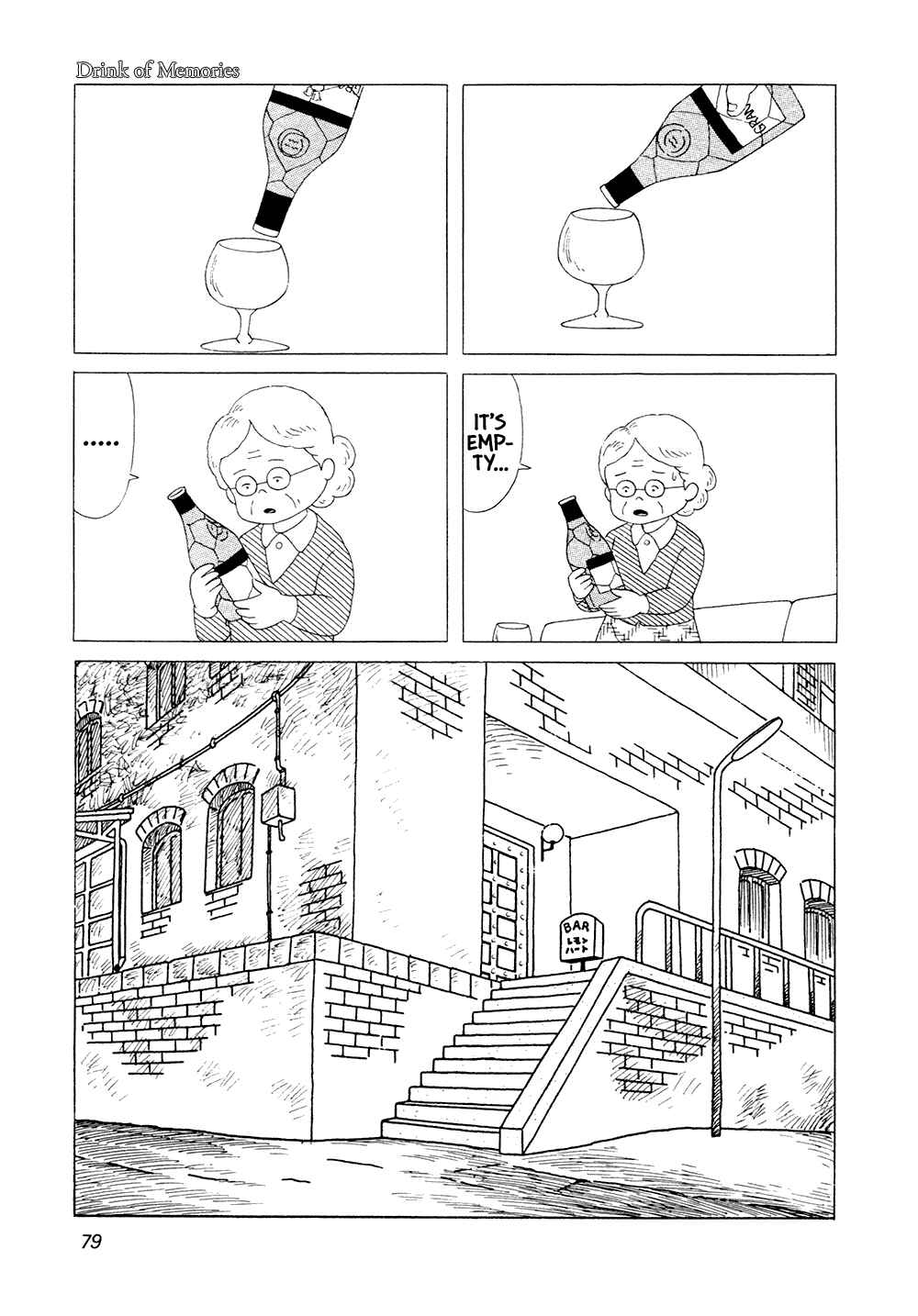 Page 12 Chapter 5 Bar Lemon Heart
