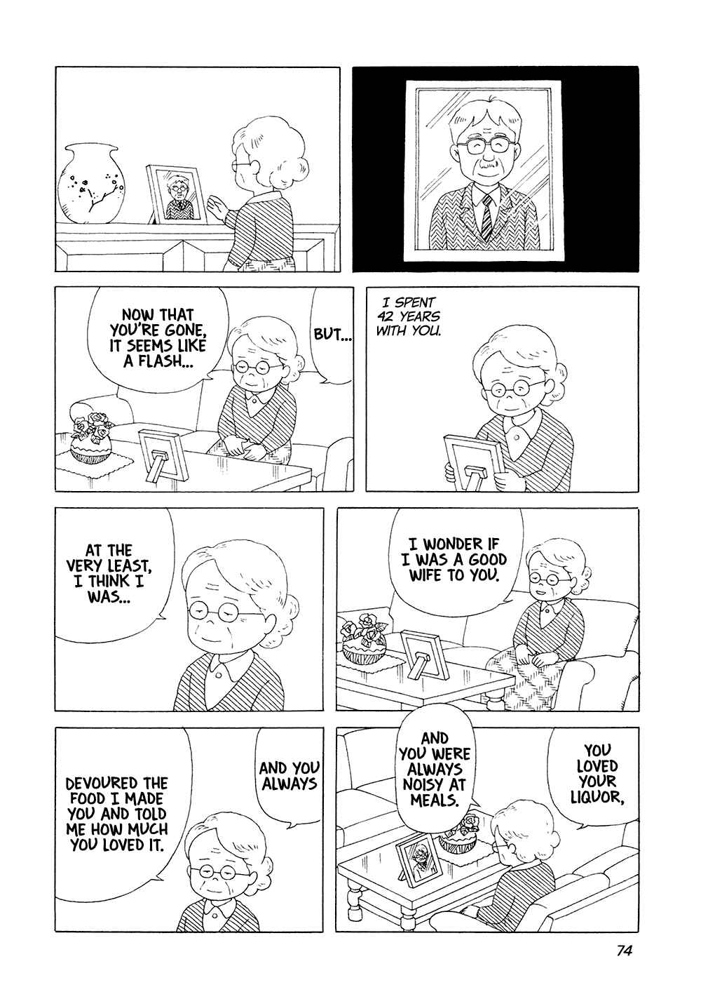 Page 7 Chapter 5 Bar Lemon Heart