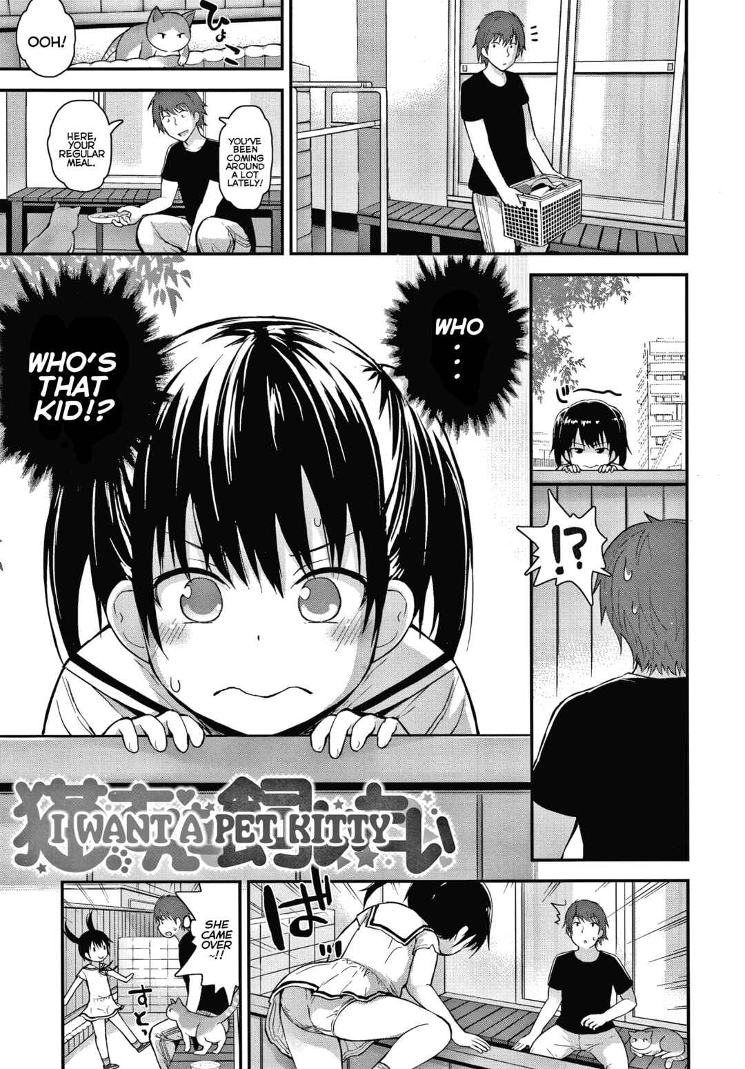 Page 1 Chapter 2 Have I Become a Bad-Girl?