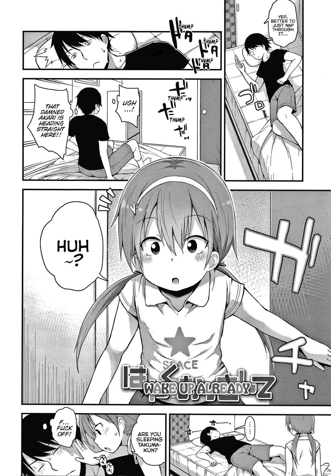 Page 2 Chapter 4 Have I Become a Bad-Girl?