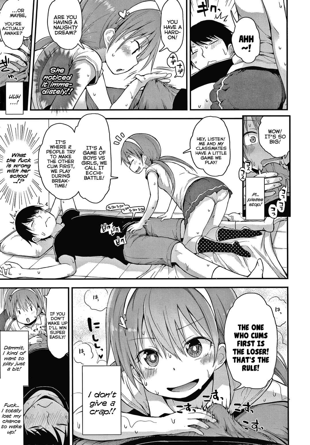 Page 5 Chapter 4 Have I Become a Bad-Girl?