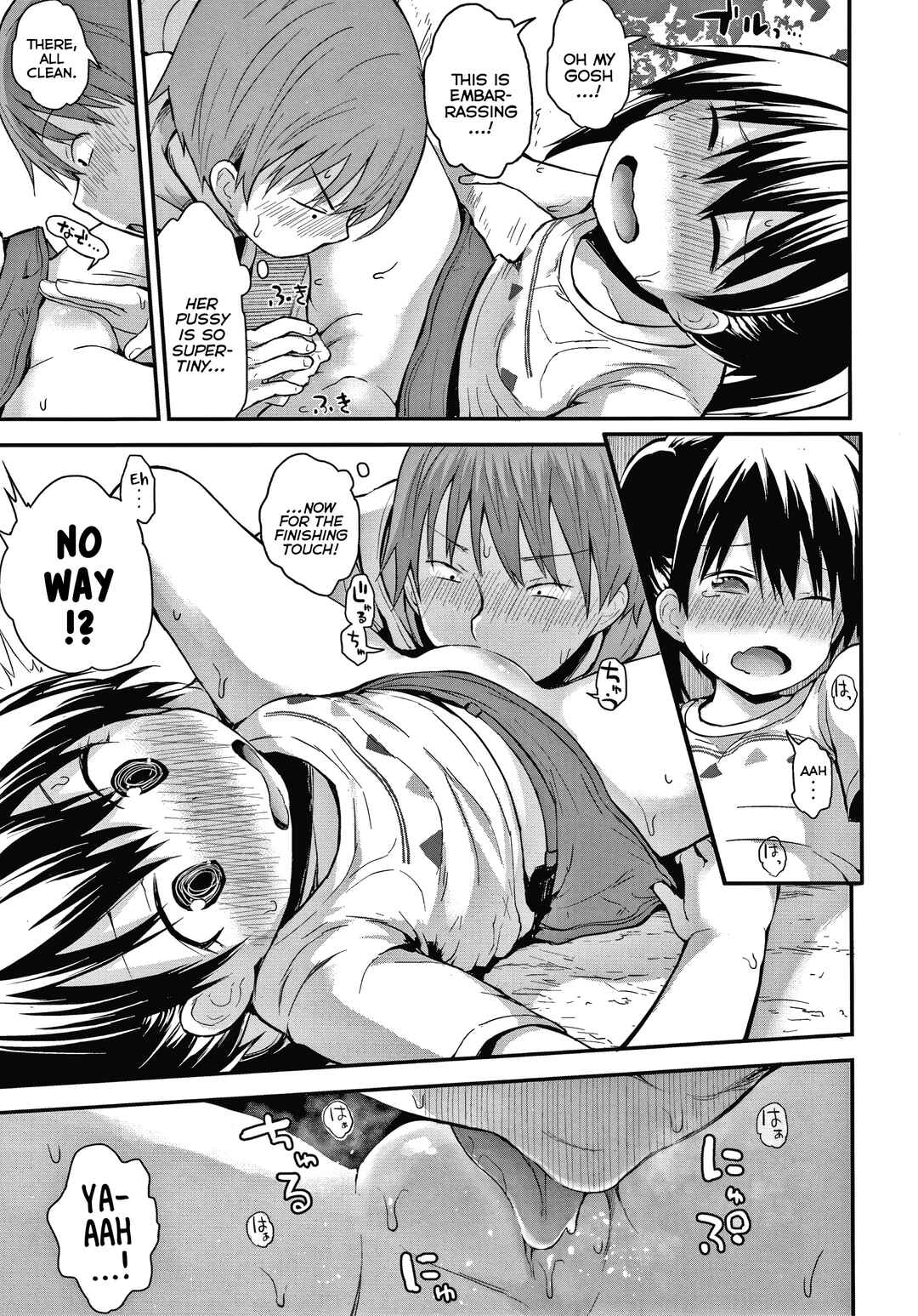 Page 9 Chapter 6 Have I Become a Bad-Girl?