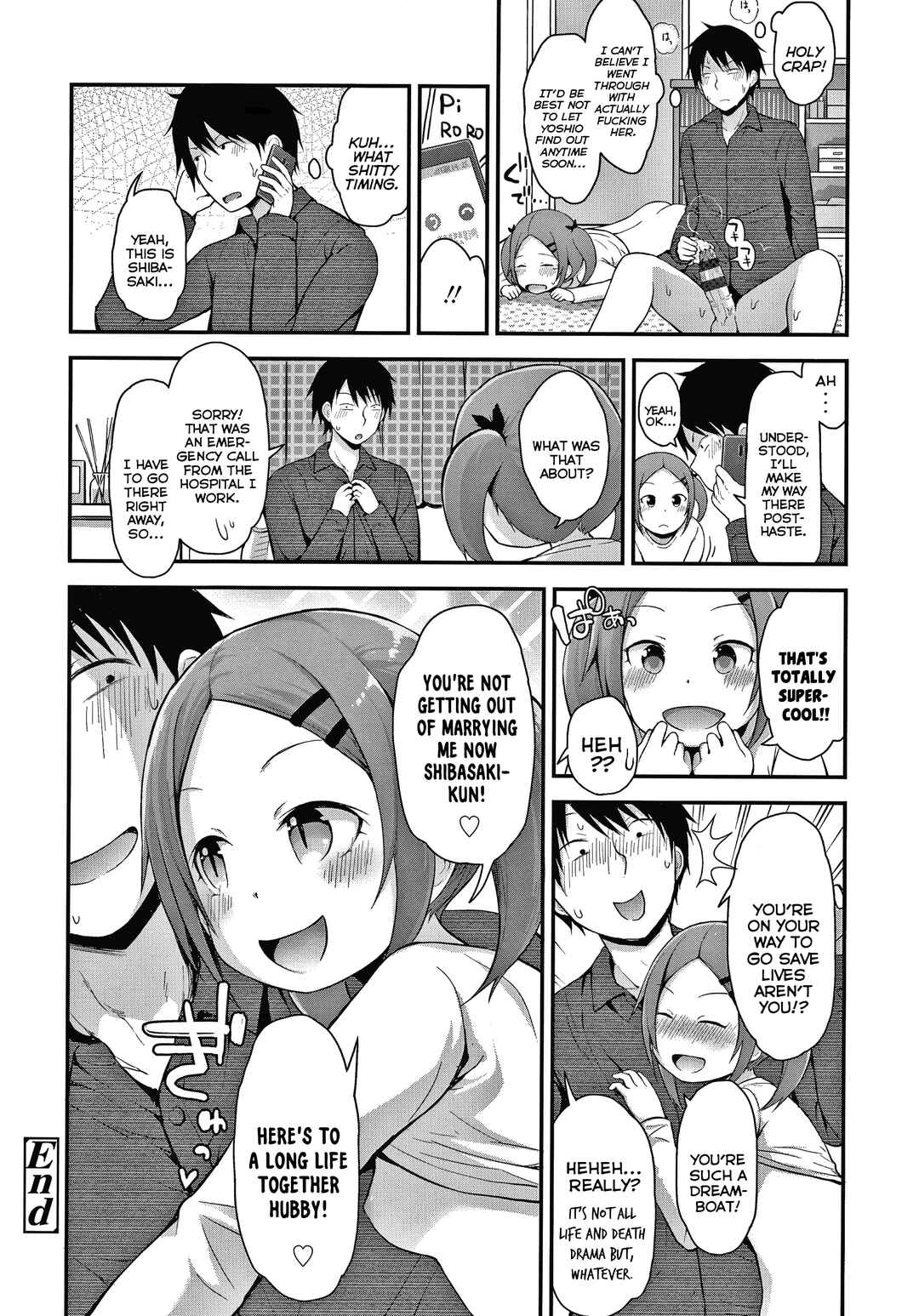 Page 20 Chapter 7 Have I Become a Bad-Girl?