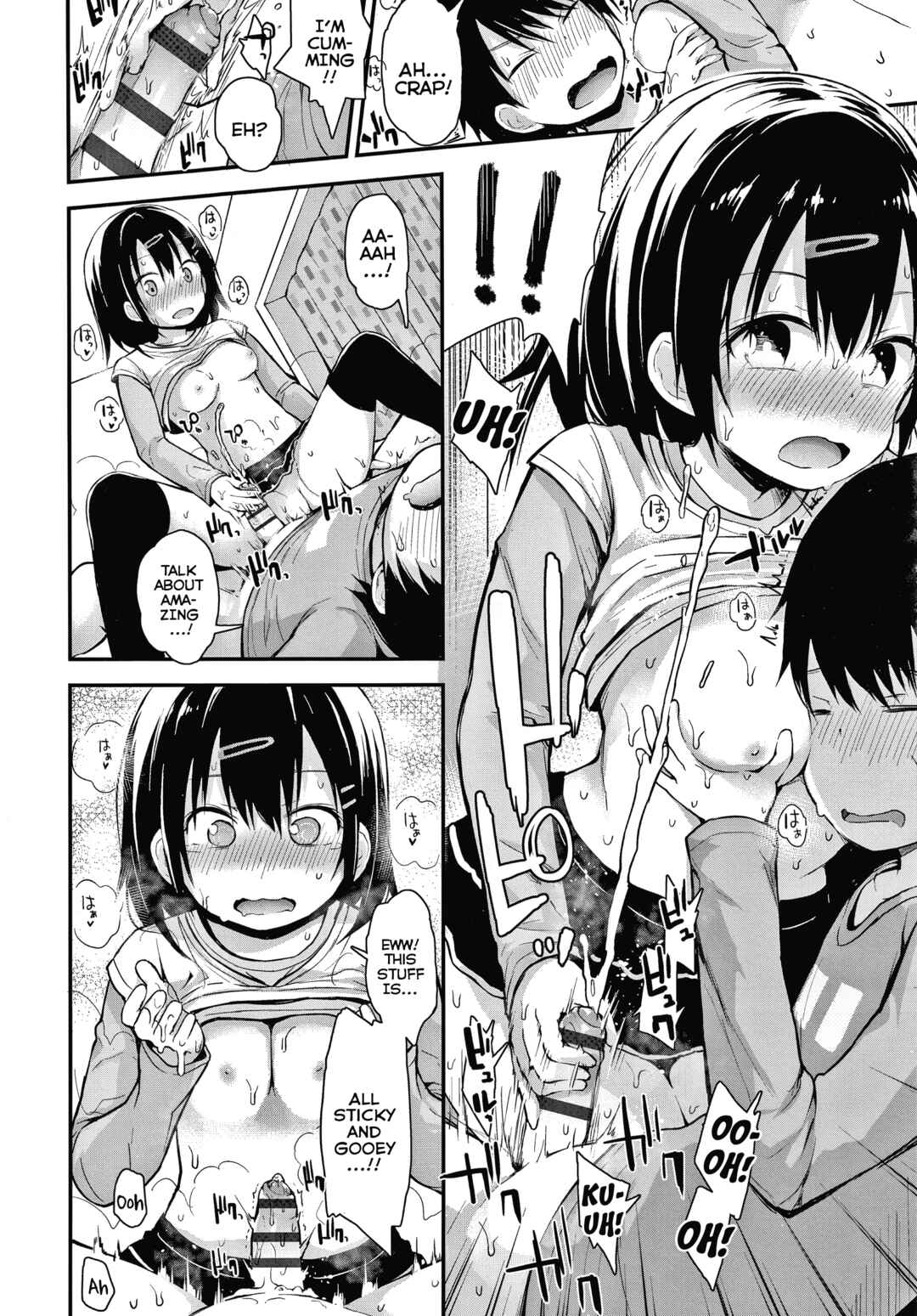 Page 10 Chapter 3 Have I Become a Bad-Girl?