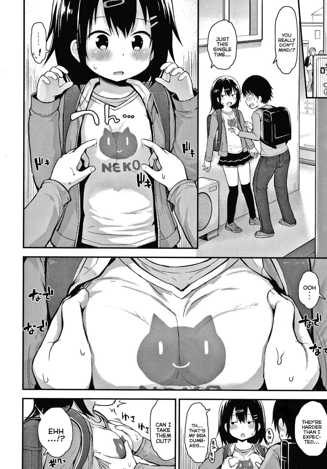 Page 4 Chapter 3 Have I Become a Bad-Girl?
