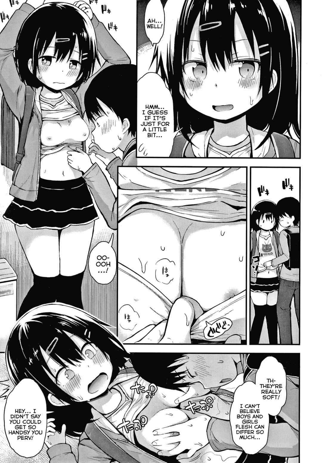 Page 5 Chapter 3 Have I Become a Bad-Girl?