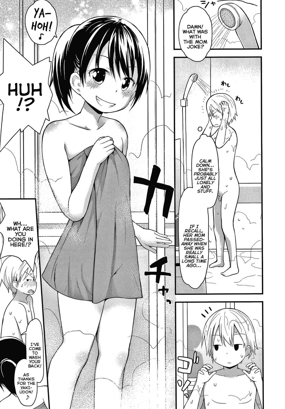 Page 5 Chapter 5 Have I Become a Bad-Girl?