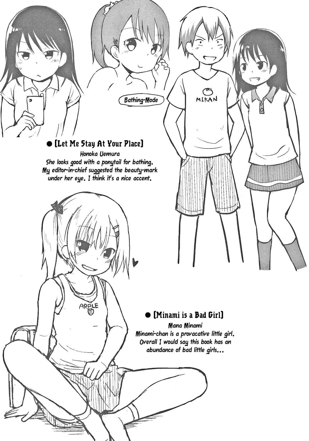Page 5 Chapter 9.2 Have I Become a Bad-Girl?