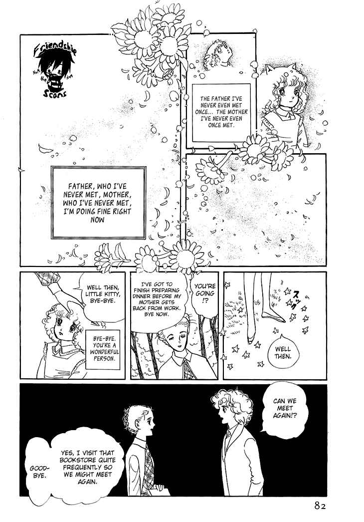 Page 10 Chapter 1.3 The Star of Cottonland
