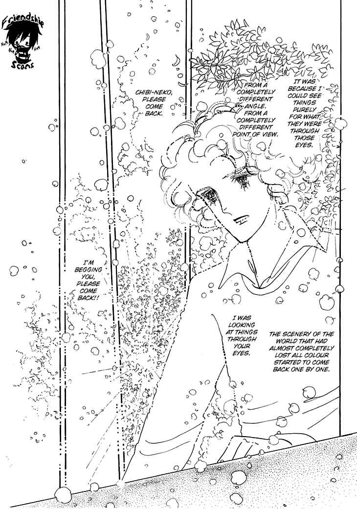 Page 24 Chapter 1.3 The Star of Cottonland