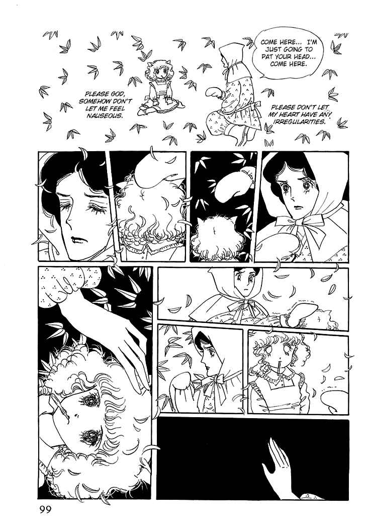 Page 26 Chapter 1.3 The Star of Cottonland