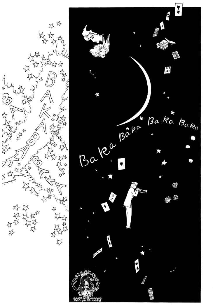 Page 29 Chapter 5 The Star of Cottonland