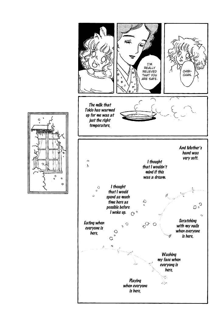 Page 46 Chapter 5 The Star of Cottonland