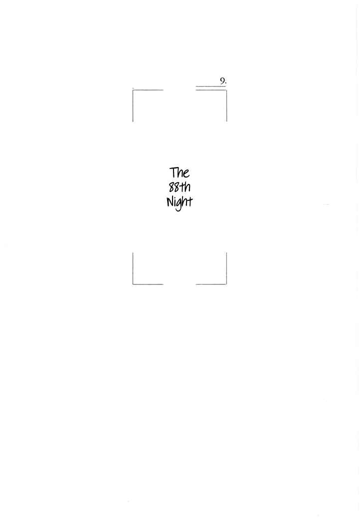 Page 3 Chapter 9 The Star of Cottonland