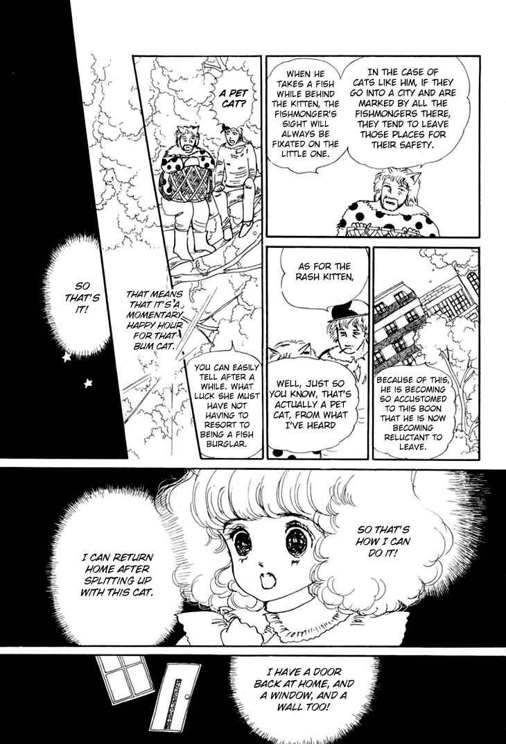 Page 20 Chapter 8 The Star of Cottonland