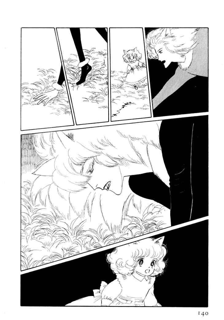 Page 37 Chapter 8 The Star of Cottonland