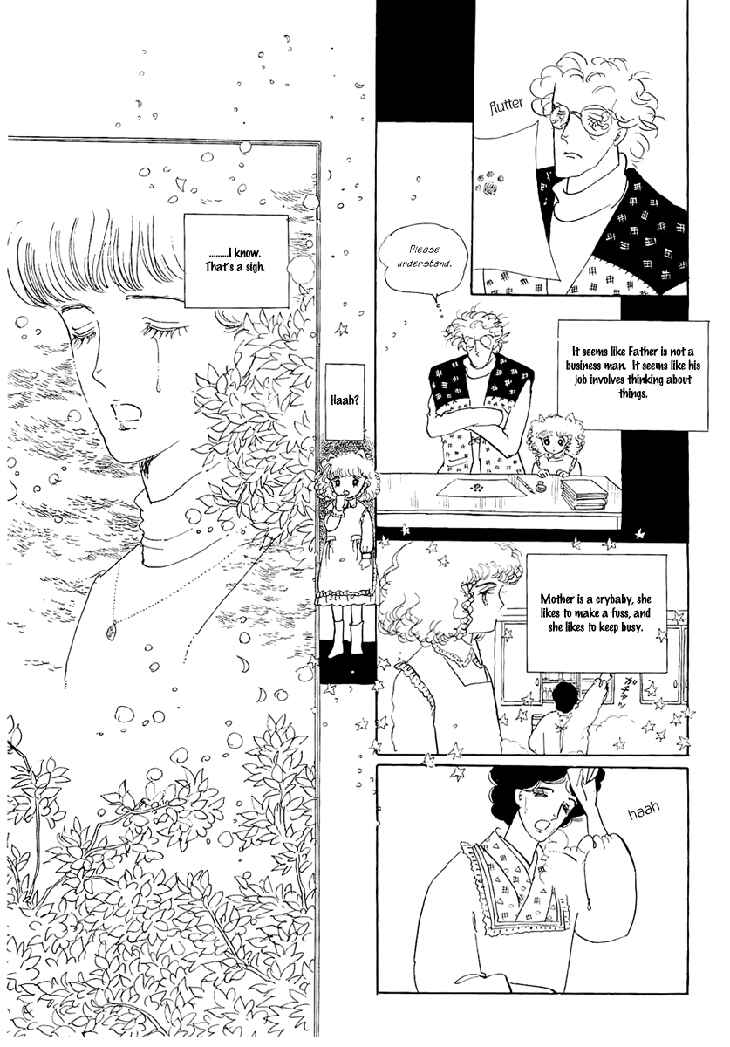Page 16 Chapter 1.1 The Star of Cottonland