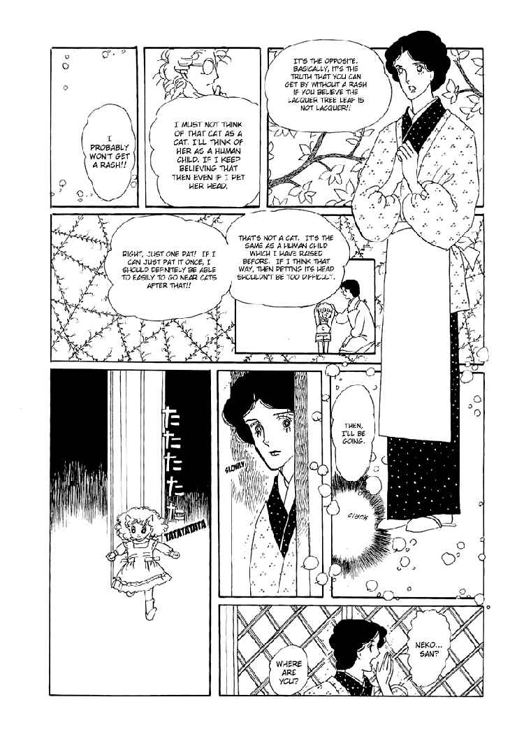 Page 28 Chapter 1.1 The Star of Cottonland