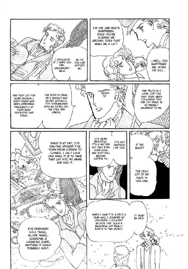 Page 33 Chapter 1.1 The Star of Cottonland