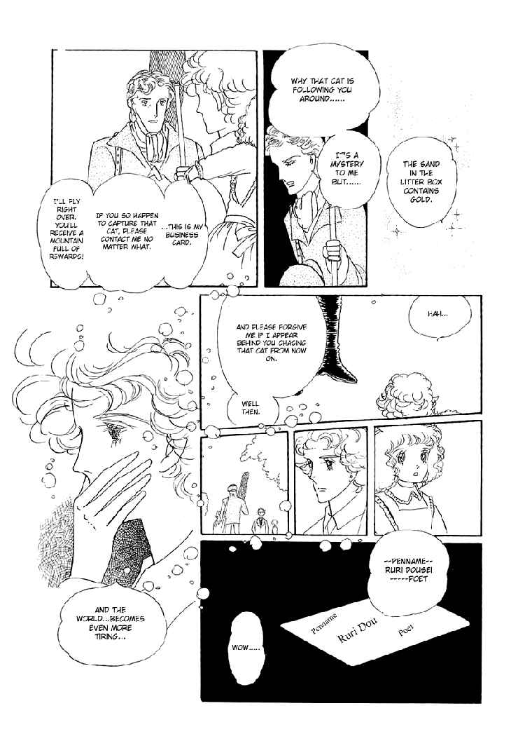 Page 34 Chapter 1.1 The Star of Cottonland