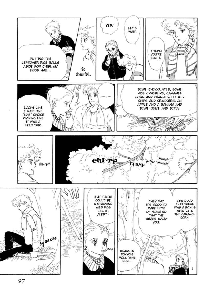 Page 10 Chapter 14 The Star of Cottonland