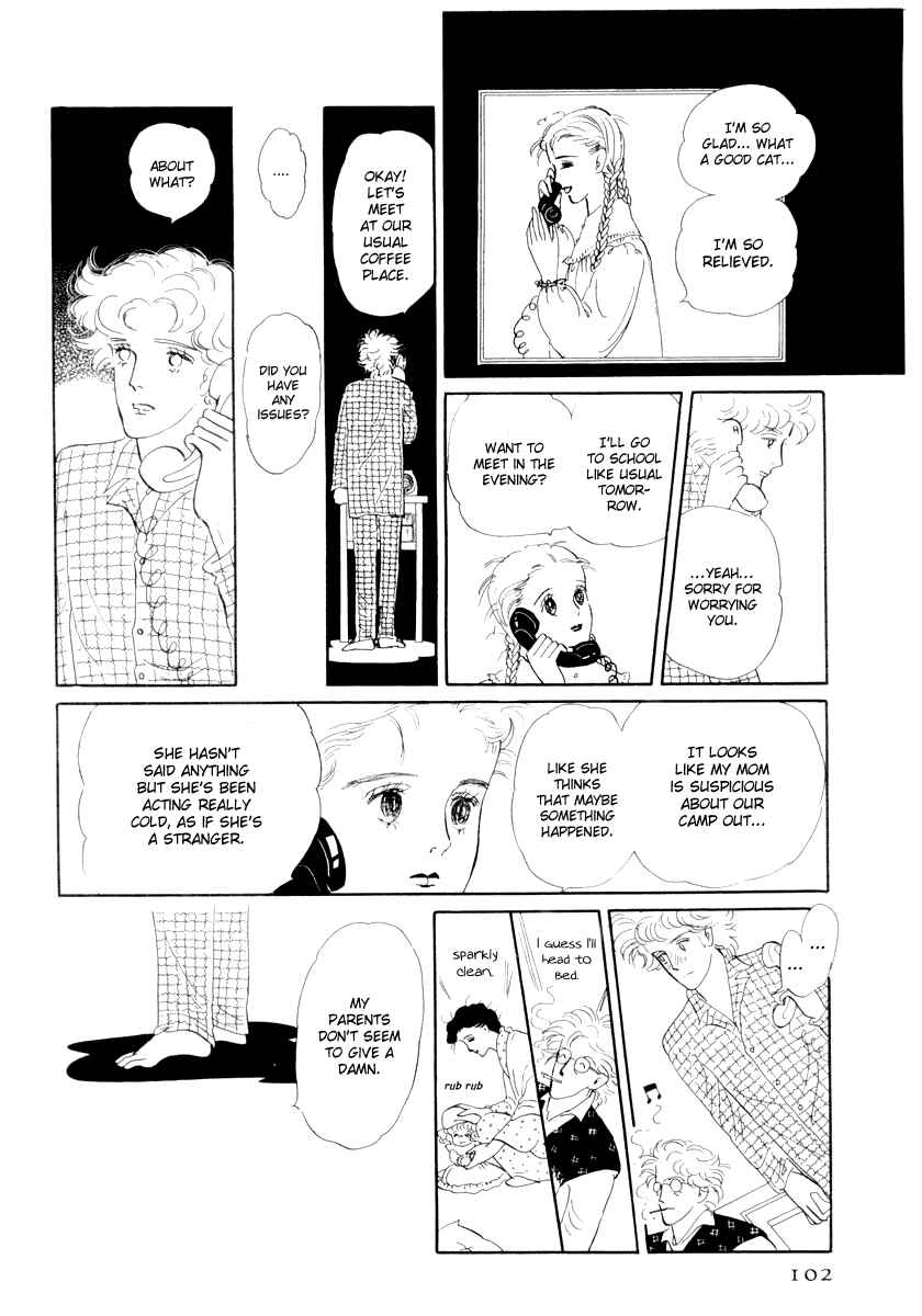 Page 15 Chapter 14 The Star of Cottonland