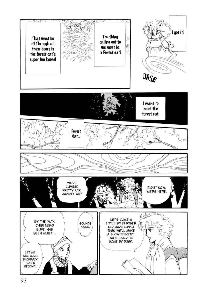 Page 6 Chapter 14 The Star of Cottonland