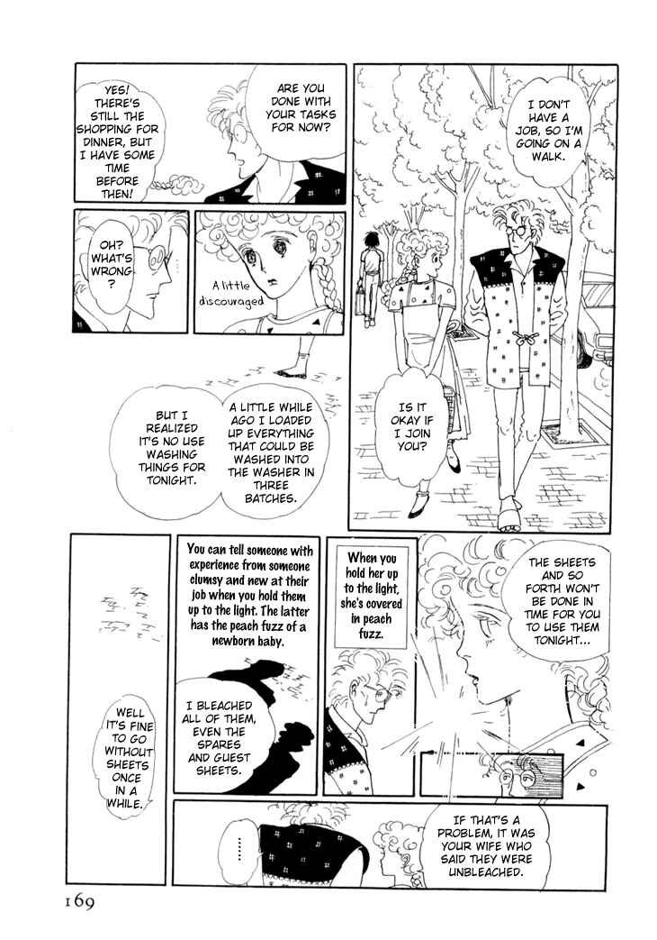 Page 19 Chapter 18 The Star of Cottonland