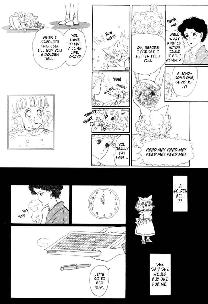 Page 26 Chapter 18 The Star of Cottonland