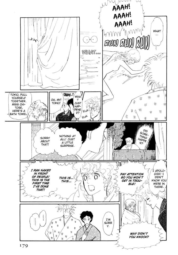 Page 29 Chapter 18 The Star of Cottonland