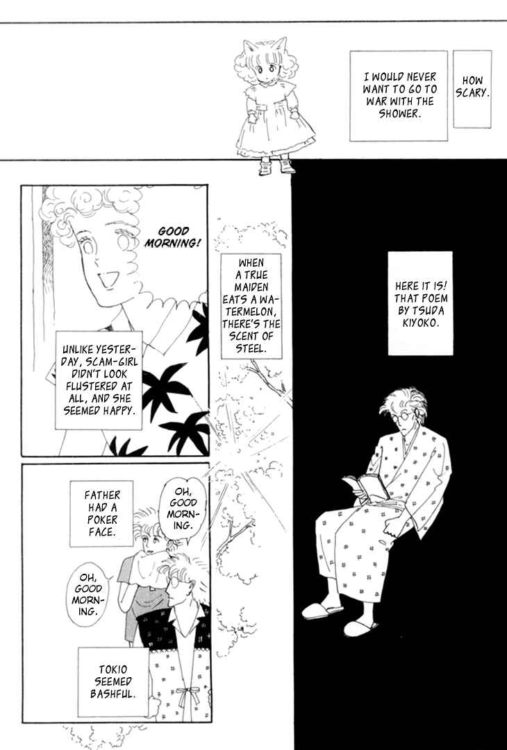 Page 30 Chapter 18 The Star of Cottonland