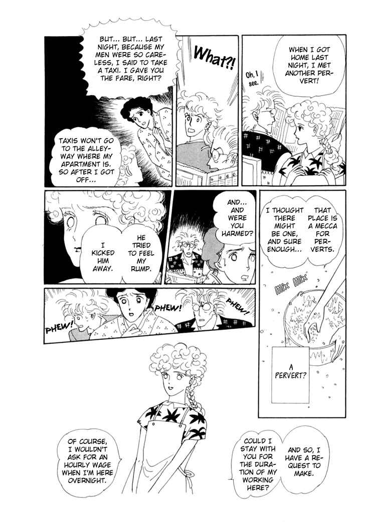Page 31 Chapter 18 The Star of Cottonland