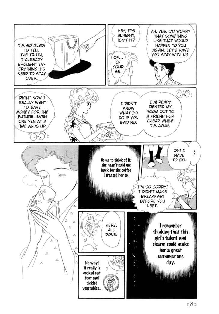 Page 32 Chapter 18 The Star of Cottonland