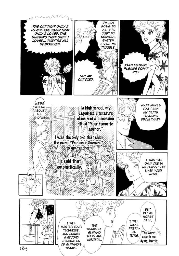 Page 35 Chapter 18 The Star of Cottonland
