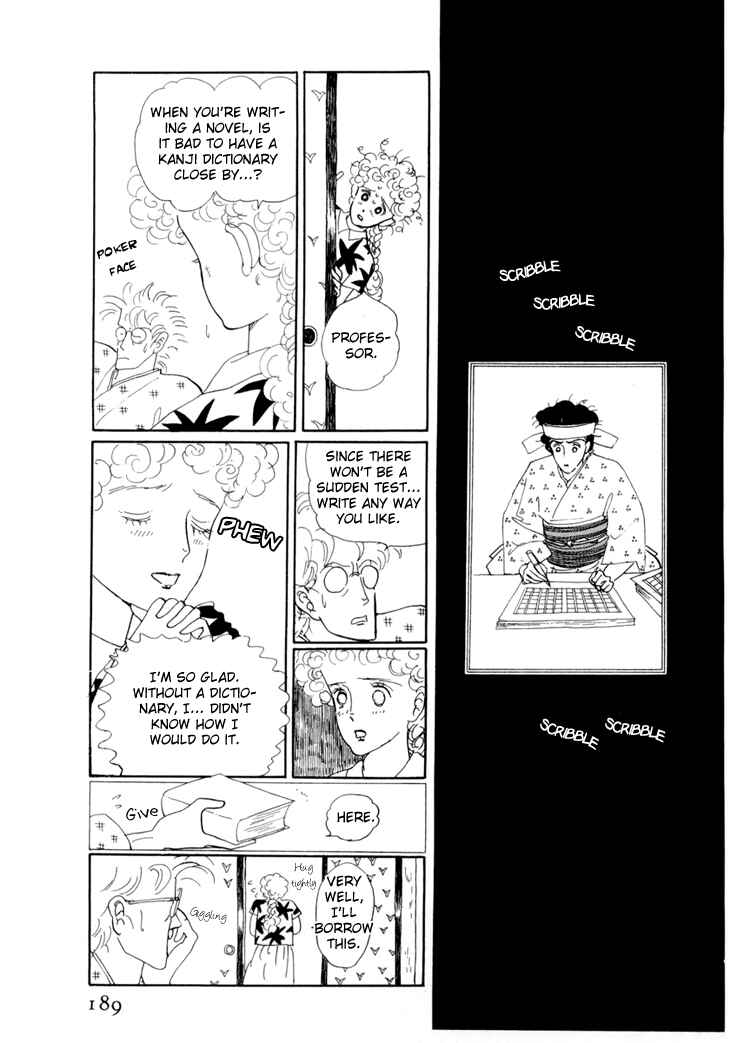 Page 39 Chapter 18 The Star of Cottonland